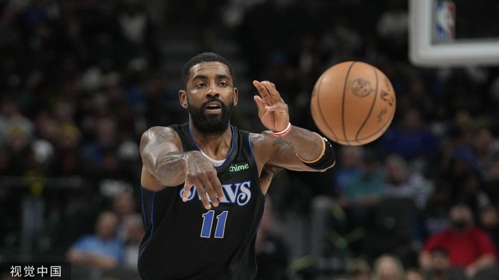 经让球迷记 经让球迷记