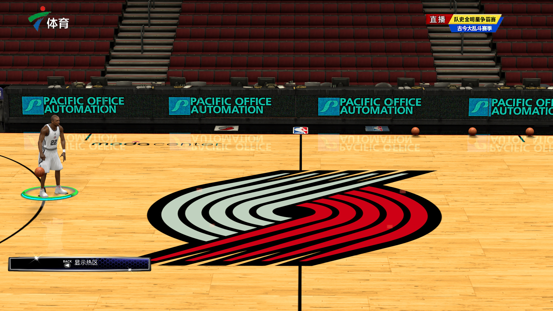 这些夏联的 这些夏联的